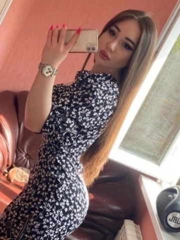 Надя